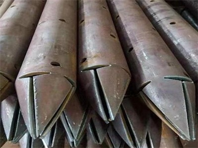 尖扎管棚管