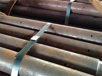 尖扎管棚管